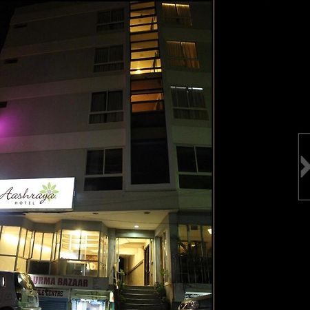 Hotel Aashraya Mysore Exterior foto